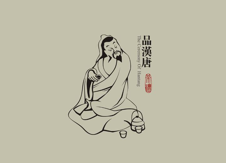 扶余市包装设计公司与深圳同业的思维碰撞解析